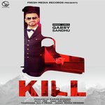 Vee Songs MP3 Download